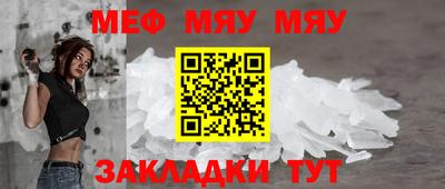 ешки Комсомольск-на-Амуре