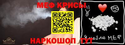 МДМА Коммунар