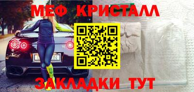 apvp Конаково