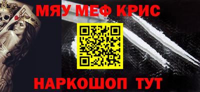 apvp Конаково