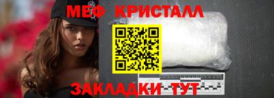 ешки Комсомольск-на-Амуре