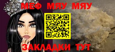 МДМА Коммунар