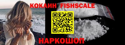 apvp Конаково