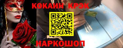apvp Конаково
