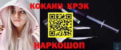 МДМА Коммунар