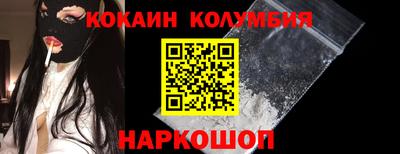 apvp Конаково