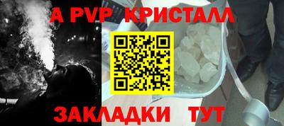МДМА Коммунар