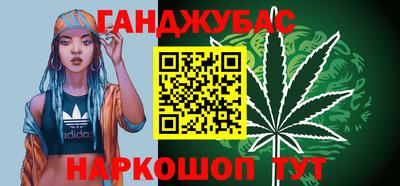 МДМА Коммунар