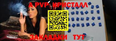 МДМА Коммунар