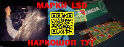 МДМА Коммунар