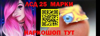 ешки Комсомольск-на-Амуре