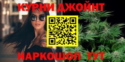 МДМА Коммунар