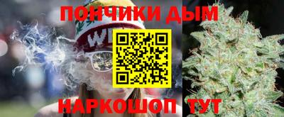 МДМА Коммунар