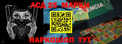 apvp Конаково