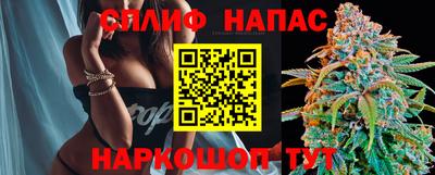 apvp Конаково