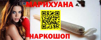 ешки Комсомольск-на-Амуре