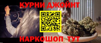 МДМА Коммунар