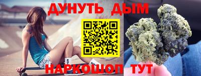 apvp Конаково