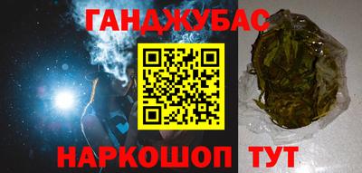 ешки Комсомольск-на-Амуре