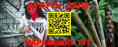 apvp Конаково