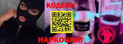 apvp Конаково