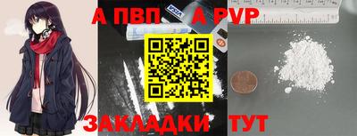 МДМА Коммунар