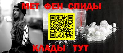 ешки Комсомольск-на-Амуре