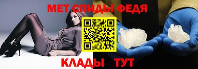 ешки Комсомольск-на-Амуре