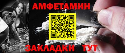 apvp Конаково