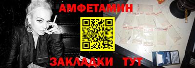 apvp Конаково