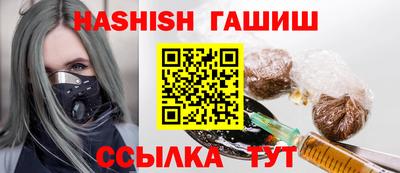 МДМА Коммунар