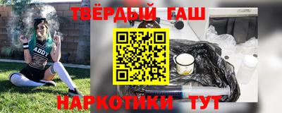 apvp Конаково