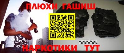 apvp Конаково