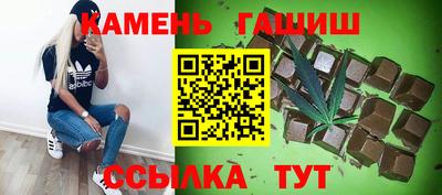 ешки Комсомольск-на-Амуре