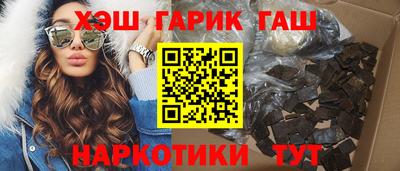 ешки Комсомольск-на-Амуре
