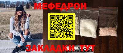 ешки Комсомольск-на-Амуре