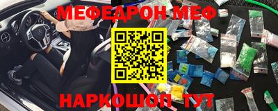 МДМА Коммунар