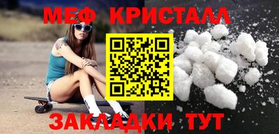 ешки Комсомольск-на-Амуре